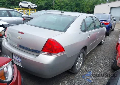 2008 Chevrolet Impala Lt из США, поврежденный, VIN 2G1WT58N489204812